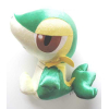 Officiële Pokemon knuffel Snivy glimmend +/- 25cm